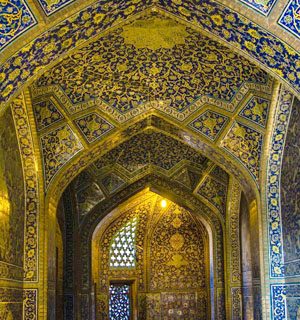 مسجد شیخ لطف اله اصفهان